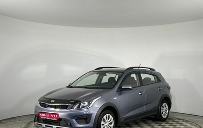 KIA Rio IV, 2018 год, 1 390 000 рублей, 1 фотография
