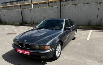 BMW 5 серия, 1999 год, 550 000 рублей, 1 фотография
