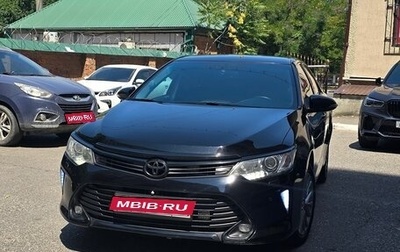 Toyota Camry, 2016 год, 2 000 000 рублей, 1 фотография