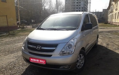 Hyundai Grand Starex Grand Starex I рестайлинг 2, 2008 год, 1 490 000 рублей, 1 фотография