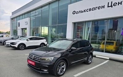 Volkswagen Tiguan II, 2019 год, 3 200 000 рублей, 1 фотография