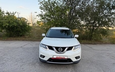 Nissan X-Trail, 2016 год, 1 500 000 рублей, 1 фотография