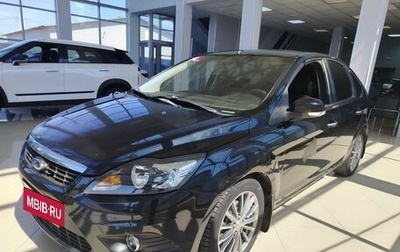 Ford Focus II рестайлинг, 2008 год, 459 000 рублей, 1 фотография