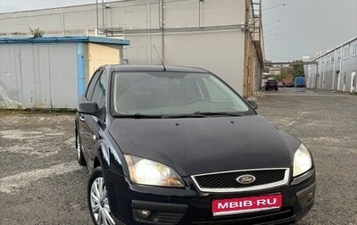 Ford Focus II рестайлинг, 2007 год, 429 000 рублей, 1 фотография