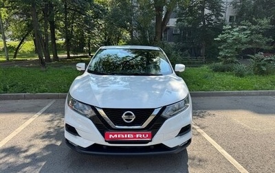 Nissan Qashqai, 2019 год, 1 730 000 рублей, 1 фотография