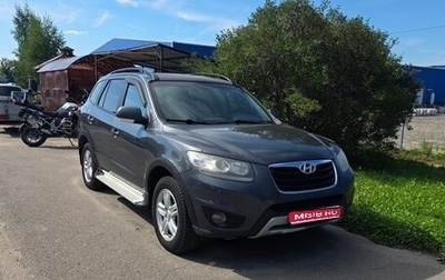 Hyundai Santa Fe III рестайлинг, 2012 год, 1 150 000 рублей, 1 фотография