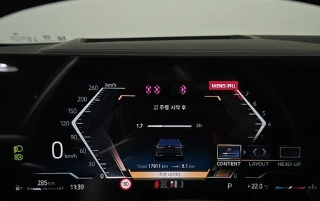 BMW 5 серия, 2025 год, 5 150 000 рублей, 12 фотография