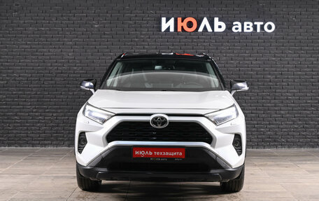 Toyota RAV4, 2022 год, 4 100 000 рублей, 2 фотография