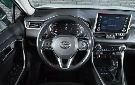 Toyota RAV4, 2022 год, 4 100 000 рублей, 12 фотография