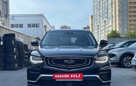 Geely Atlas, 2024 год, 2 199 000 рублей, 5 фотография