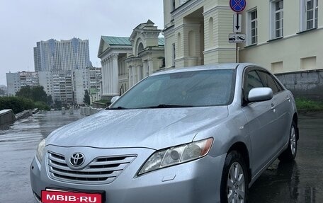 Toyota Camry, 2007 год, 950 000 рублей, 3 фотография