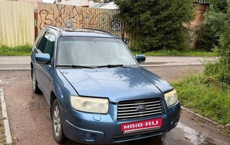 Subaru Forester, 2007 год, 435 000 рублей, 4 фотография
