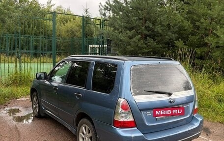 Subaru Forester, 2007 год, 435 000 рублей, 9 фотография