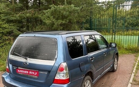 Subaru Forester, 2007 год, 435 000 рублей, 10 фотография