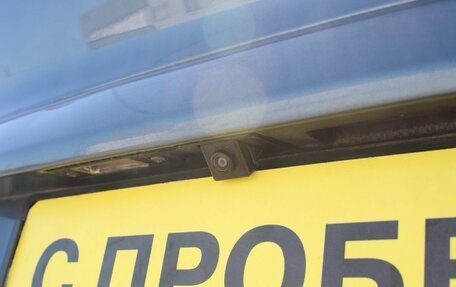 Changan CS55, 2019 год, 1 459 000 рублей, 7 фотография