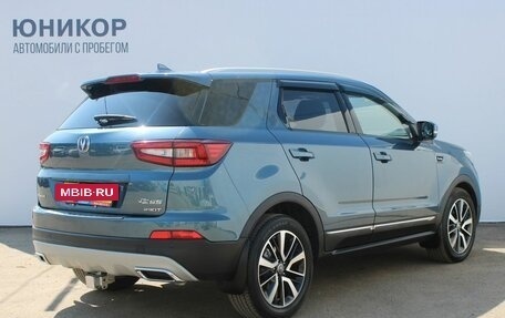 Changan CS55, 2019 год, 1 459 000 рублей, 5 фотография