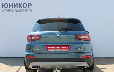 Changan CS55, 2019 год, 1 459 000 рублей, 6 фотография