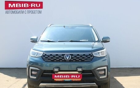 Changan CS55, 2019 год, 1 459 000 рублей, 3 фотография