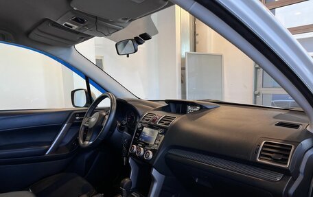 Subaru Forester, 2015 год, 1 889 000 рублей, 12 фотография