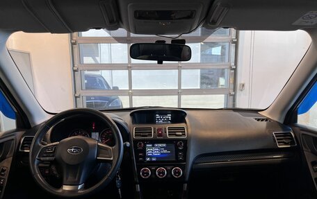 Subaru Forester, 2015 год, 1 889 000 рублей, 9 фотография