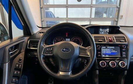Subaru Forester, 2015 год, 1 889 000 рублей, 10 фотография