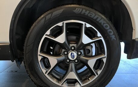 Subaru Forester, 2015 год, 1 889 000 рублей, 17 фотография