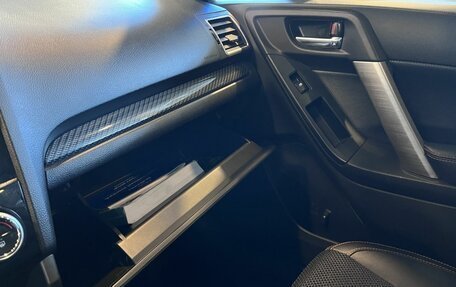 Subaru Forester, 2015 год, 1 889 000 рублей, 27 фотография