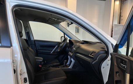 Subaru Forester, 2015 год, 1 889 000 рублей, 26 фотография