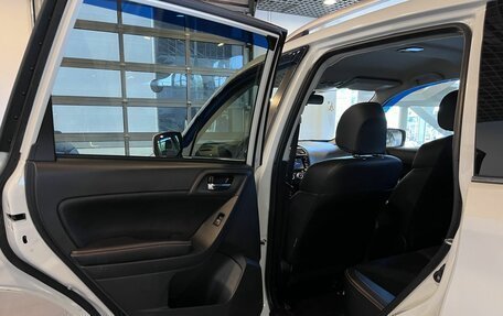 Subaru Forester, 2015 год, 1 889 000 рублей, 22 фотография