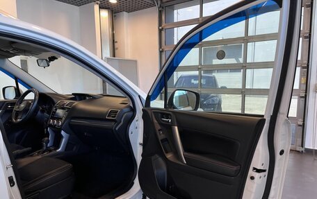 Subaru Forester, 2015 год, 1 889 000 рублей, 24 фотография