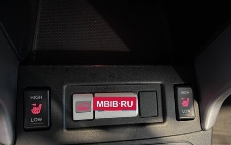 Subaru Forester, 2015 год, 1 889 000 рублей, 28 фотография