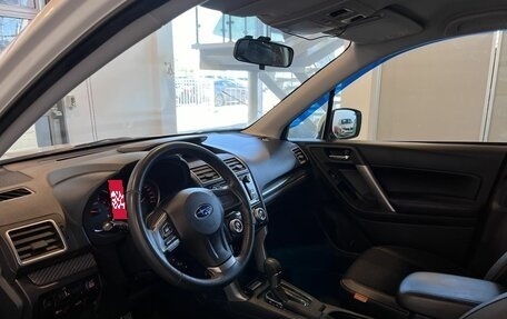 Subaru Forester, 2015 год, 1 889 000 рублей, 20 фотография
