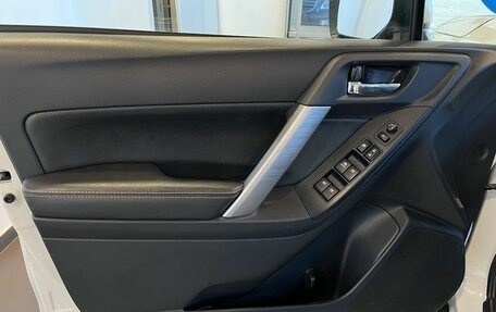 Subaru Forester, 2015 год, 1 889 000 рублей, 19 фотография
