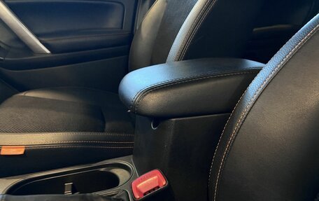 Subaru Forester, 2015 год, 1 889 000 рублей, 30 фотография