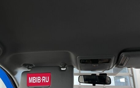 Subaru Forester, 2015 год, 1 889 000 рублей, 31 фотография