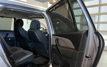 Citroen C4 Picasso II рестайлинг, 2017 год, 1 420 000 рублей, 15 фотография