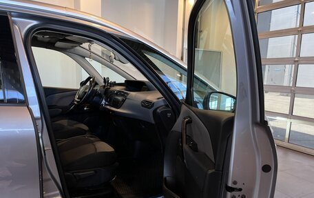 Citroen C4 Picasso II рестайлинг, 2017 год, 1 420 000 рублей, 24 фотография