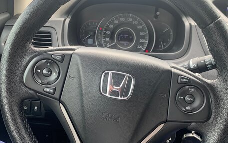 Honda CR-V IV, 2014 год, 1 950 000 рублей, 7 фотография