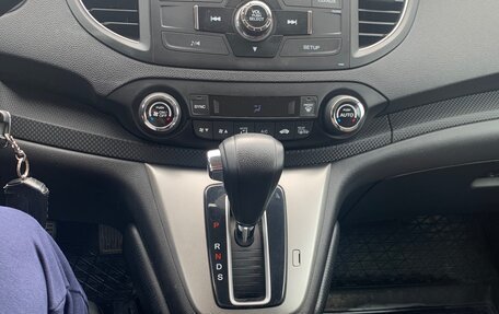 Honda CR-V IV, 2014 год, 1 950 000 рублей, 5 фотография
