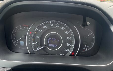 Honda CR-V IV, 2014 год, 1 950 000 рублей, 6 фотография