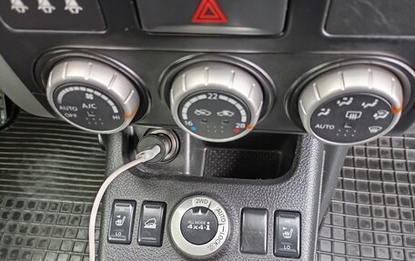 Nissan X-Trail, 2008 год, 850 000 рублей, 8 фотография