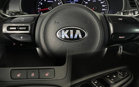 KIA Rio IV, 2018 год, 1 390 000 рублей, 19 фотография