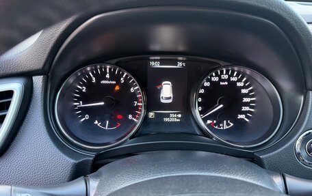 Nissan X-Trail, 2016 год, 1 500 000 рублей, 10 фотография