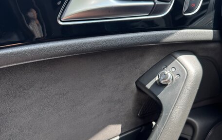 Audi A6, 2015 год, 1 845 000 рублей, 27 фотография