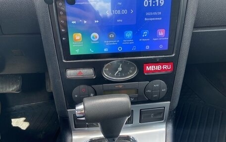 Ford Mondeo III, 2006 год, 449 990 рублей, 9 фотография