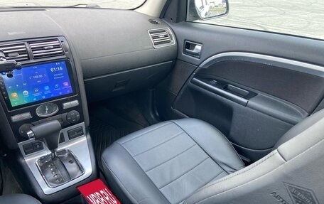 Ford Mondeo III, 2006 год, 449 990 рублей, 8 фотография