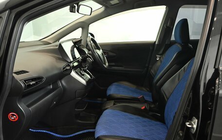 Toyota Wish II, 2012 год, 1 680 000 рублей, 10 фотография