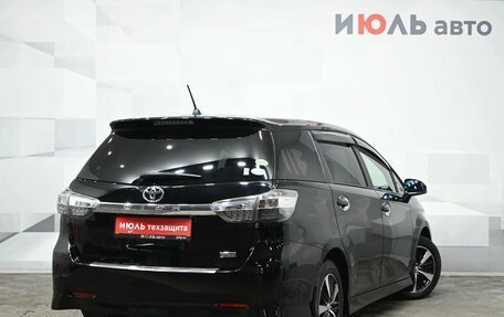 Toyota Wish II, 2012 год, 1 680 000 рублей, 7 фотография