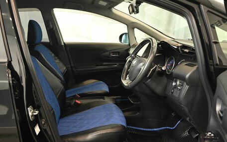 Toyota Wish II, 2012 год, 1 680 000 рублей, 11 фотография