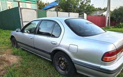 Nissan Maxima IV, 1996 год, 190 000 рублей, 1 фотография